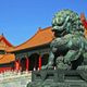 du lich trung quoc