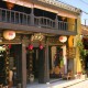 Du Lịch Quảng Nam