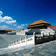 du lich trung quoc