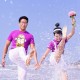 Du Lịch Tuần Trăng Mật
