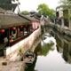 du lich trung quoc