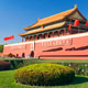 du lich trung quoc