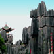 du lich trung quoc
