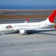 Ve may bay Japan Airlines TP. HCM di Tokyo gia re