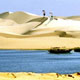 Du Lịch Phan Thiết