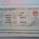 Lam Visa di du lich Trung Quoc gia re