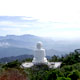 Du Lịch Đà Nẵng