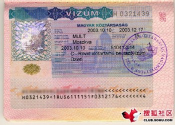 Visa di du hoc tai Hungary