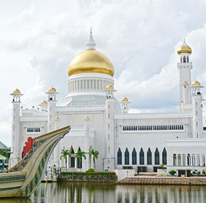 Du lịch mùa Thu - Tour Brunei Darussalam từ Sài Gòn giá tốt 2023