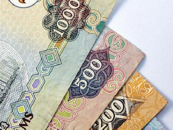 Đơn vị tiền tệ của Tiểu vương quốc Ả Rập Thống Nhất (UAE) là Dirham
