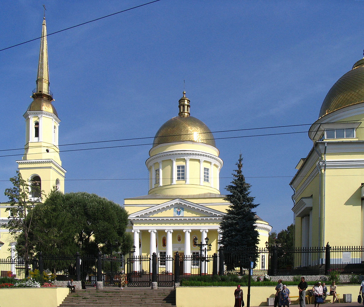 Nhà thờ Alexander Nevsky ở Nga