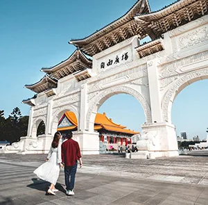 TOUR ĐÀI LOAN TẾT NGUYÊN ĐÁN 5N4Đ | CAO HÙNG - NAM ĐẦU - ĐÀI TRUNG - ĐÀI BẮC (Bay Vietjet Air)