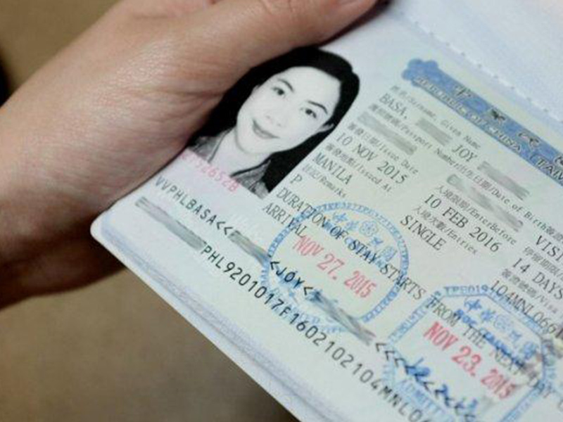 Đi du lịch Đài Loan có cần visa không