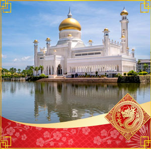 Du lịch Tết Nguyên Đán - Tour Du lịch Brunei Darussalam từ Sài Gòn 2024