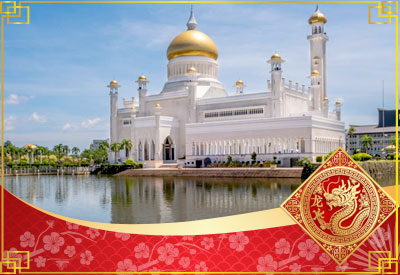 Du lịch Tết Nguyên Đán - Tour Du lịch Brunei Darussalam từ Sài Gòn 2024