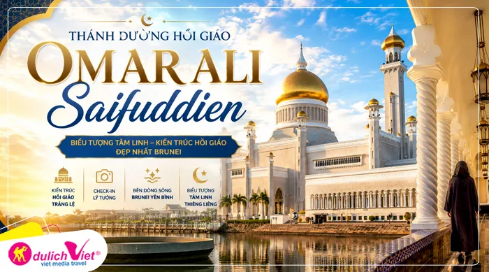 Thánh đường Hồi giáo Omar Ali Saifuddien