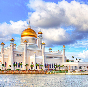 Du lịch Brunei Hè - Darussalam 4 ngày từ Sài Gòn giá tốt 2024