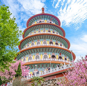 Du lịch Đài Loan mùa Hoa Anh Đào - Tour Đài Bắc - Đài Trung - Cao Hùng từ Hà Nội 2024