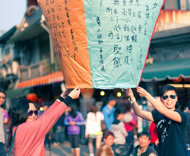 TOUR ĐÀI LOAN MÙA HÈ 5N4Đ | ĐÀI BẮC - ĐÀI TRUNG - NAM ĐẦU - CAO HÙNG ( Bay VN)