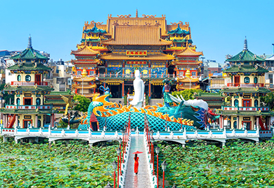 Du lịch mùa Thu - Tour Đài Loan - Đài Bắc - Đài Trung - Nam Đầu - Cao Hùng từ Sài Gòn 2024