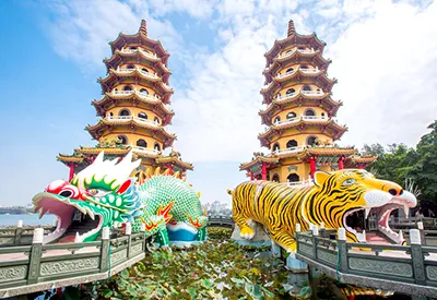 TOUR ĐÀI LOAN 5N5Đ MÙA THU | KHÁM PHÁ TRỌN VÙNG ĐÀI BẮC - CAO HÙNG - ĐÀI TRUNG