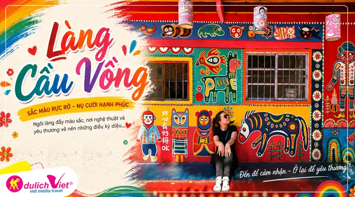 Làng Cầu Vòng