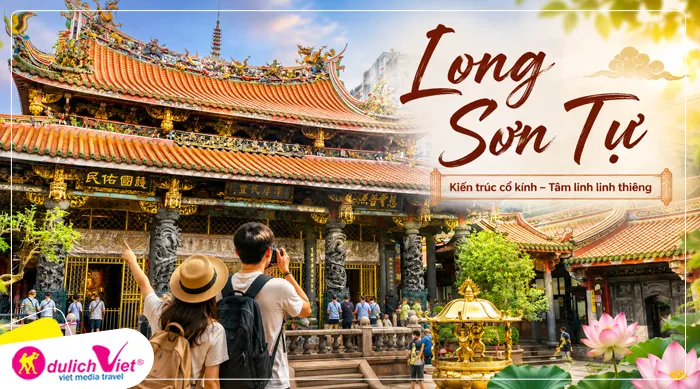 Long Sơn Tự