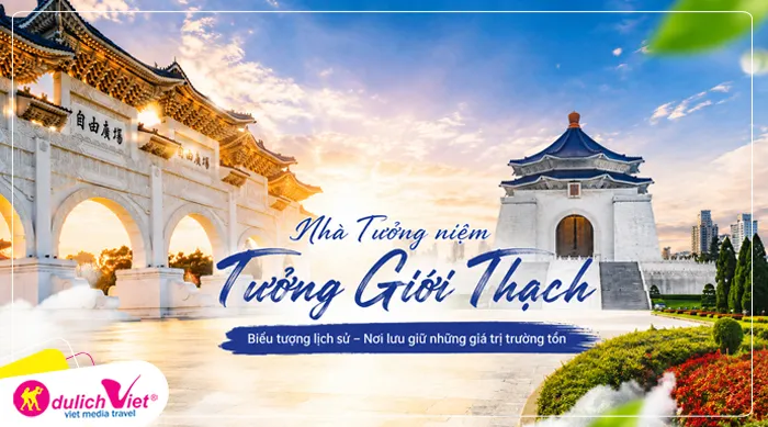 Nhà Tưởng niệm Tưởng Giới Thạch