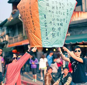 TOUR ĐÀI LOAN MÙA HÈ 5N4Đ | ĐÀI BẮC - ĐÀI TRUNG - NAM ĐẦU - CAO HÙNG ( Bay VN)