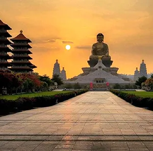 TOUR ĐÀI LOAN MÙA THU 5N5Đ | ĐÀI BẮC - CAO HÙNG - ĐÀI TRUNG