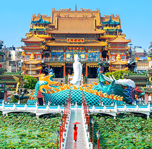 Du lịch mùa Thu - Tour Đài Loan - Đài Bắc - Đài Trung - Nam Đầu - Cao Hùng từ Sài Gòn 2024