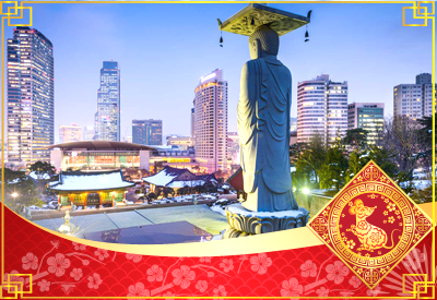 Du lịch Hàn Quốc tết nguyên đán 5 ngày - Đón tết Kỷ Hợi giá tốt từ Hà Nội
