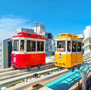 TOUR HÀN QUỐC TẾT NGUYÊN ĐÁN 5N5Đ | BUSAN - SEOUL - TRƯỢT TUYẾT - LÀNG CỔ NAMSANGOL HANOK