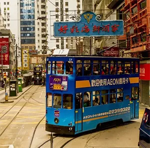 Tour Hồng Kông Mùa Xuân 4N3Đ | Hồng Kông - 1 Ngày Tự Do Khám Phá (Tour No Shopping)