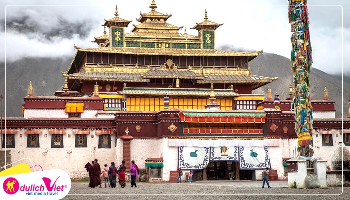 Tụ Viện Zha Ji Si 