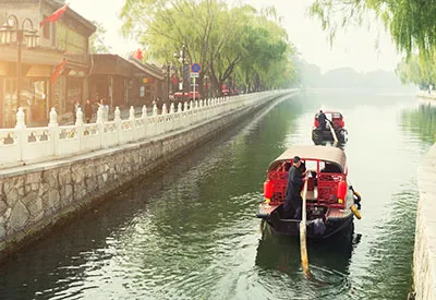 TOUR TRUNG QUỐC MÙA HÈ 4N3Đ | Khám phá Bắc Kinh (Tour Không Shopping)