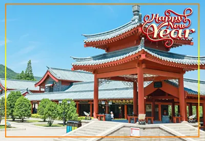 TOUR TRUNG QUỐC TẾT DƯƠNG LỊCH 6N5Đ | VŨ HÁN - TRỊNH CHÂU - KHAI PHONG - LẠC DƯƠNG - HOA SƠN - TÂY AN (Tour Không Shopping)