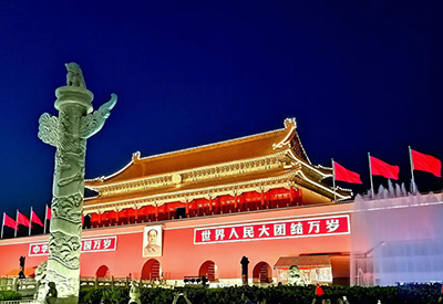 Du lịch Trung Quốc Lễ 2/9 - Bắc Kinh - Tô Châu - Hàng Châu - Thượng Hải từ Sài Gòn 2025