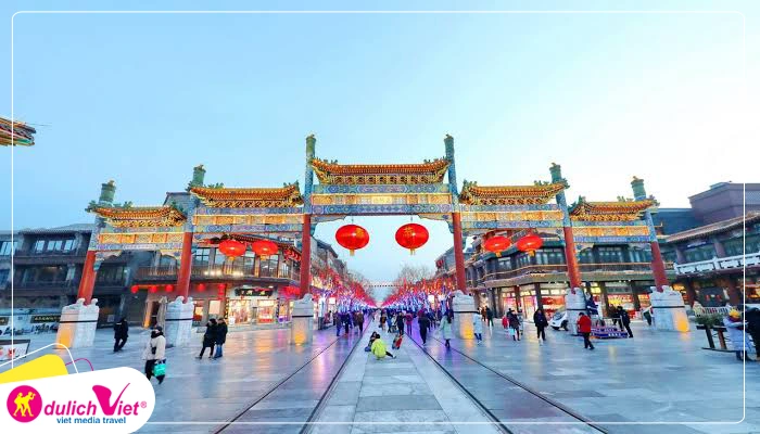 Phố đi bộ Tiền Môn có lịch sử hơn 570 năm,