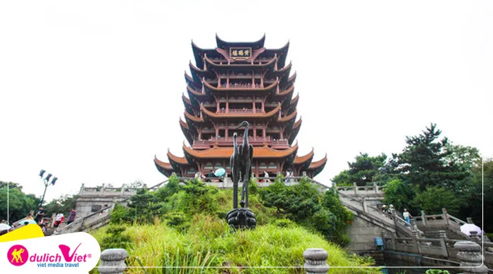 Hoàng Hạc Lâu