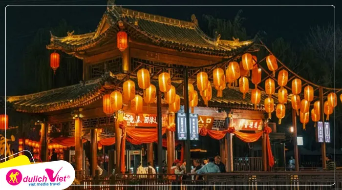 Thành Cổ Lạc Ấp