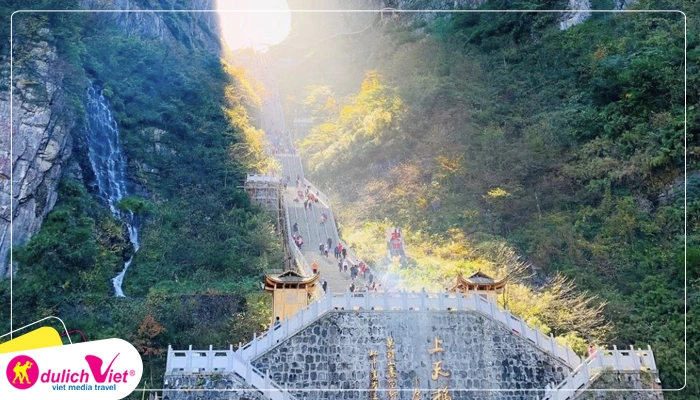 Khu thắng cảnh Thiên Môn Sơn