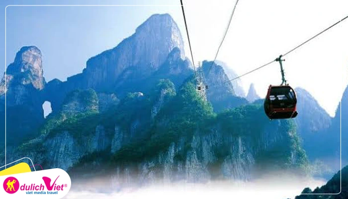 Thiên Môn Sơn cáp treo