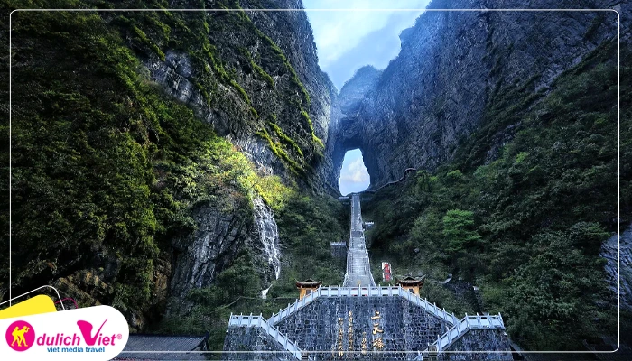 Khu thắng cảnh Thiên Môn Sơn