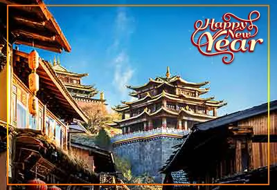 TOUR TRUNG QUỐC TẾT DƯƠNG LỊCH 5N4Đ | TRUNG QUỐC - LỆ GIANG - SHANGRILA