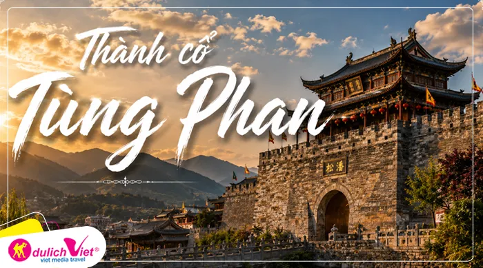 Thành cổ Tùng Phan (ngoại cảnh) - bức tường thành sừng sững tồn tại qua ngàn năm lịch sử.