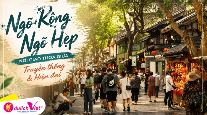 Ngõ Rộng – Ngõ Hẹp  – nơi lưu giữ những ký ức hơn 300 năm lịch sử của Thành Đô