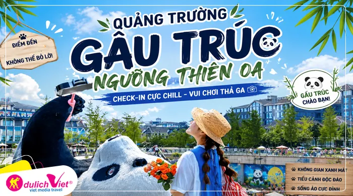 Quảng trường Gấu Trúc Ngưỡng Thiên Oa