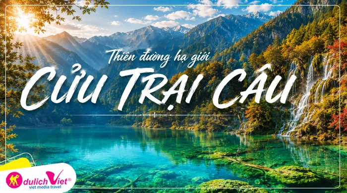 Cửu Trại Câu
