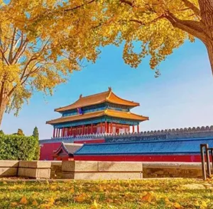 TOUR TRUNG QUỐC MÙA THU 4N3Đ | Khám phá Bắc Kinh (Tour Không Shopping)